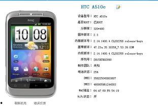 国产91手机在线